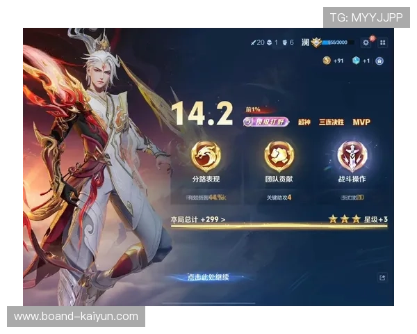 王者荣耀全国高校争霸赛正式启动，新星崭露头角，全国王者高校赛事4月24号